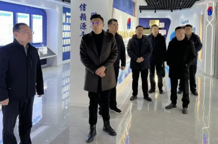 Руководители всех уровней предприятиям для проведения исследований